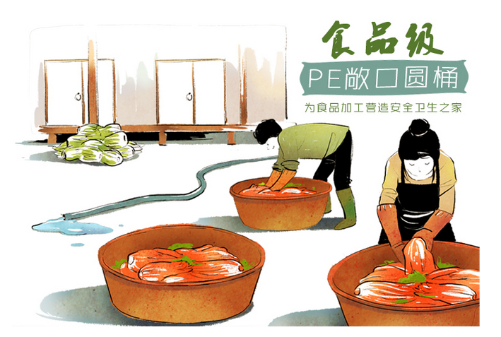 PE儲罐,鋼襯塑儲罐,PP焊接儲罐,化工罐,塑料儲罐,長沙良田塑膠 PE儲罐,鋼襯塑儲罐,PP焊接儲罐,化工罐,塑料儲罐,長沙良田塑膠